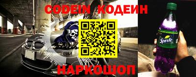 a pvp Бугуруслан