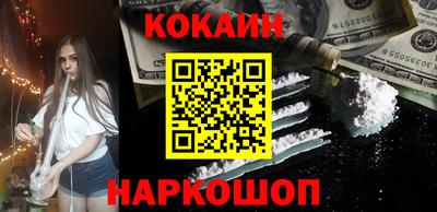 a pvp Бугуруслан
