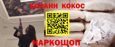 a pvp Бугуруслан