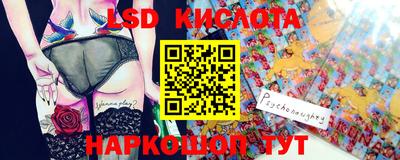 a pvp Бугуруслан