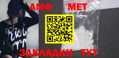 МДПВ Пенза