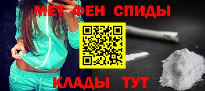 мдма Будённовск