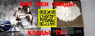 мдма Будённовск