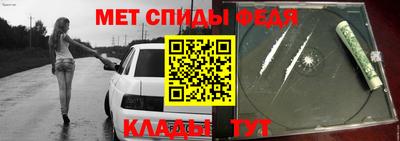 a pvp Бугуруслан