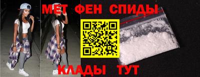 a pvp Бугуруслан