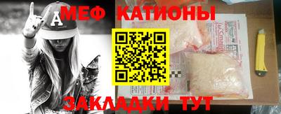 a pvp Бугуруслан